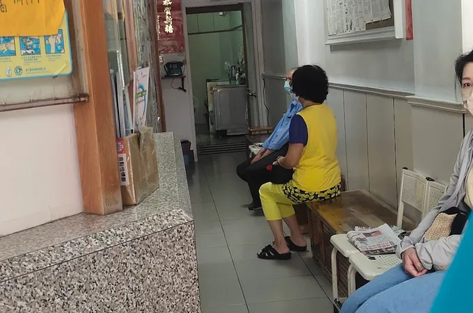 黃世龍診所 照片