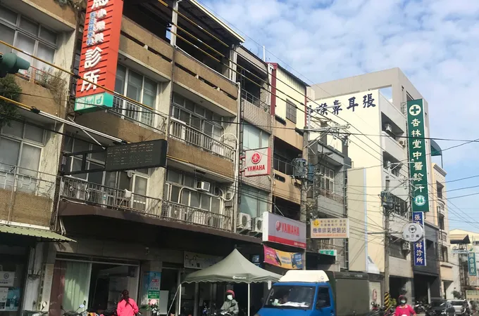 王鏜焜小兒科診所 照片