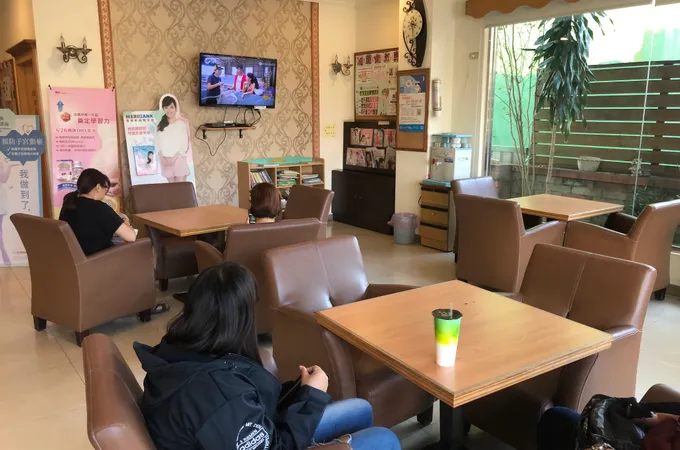 柯助伊婦產科診所 照片