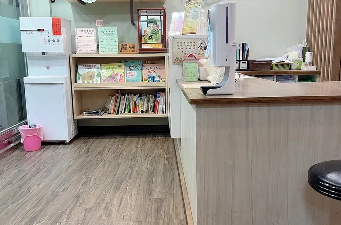 永順安中醫診所 照片