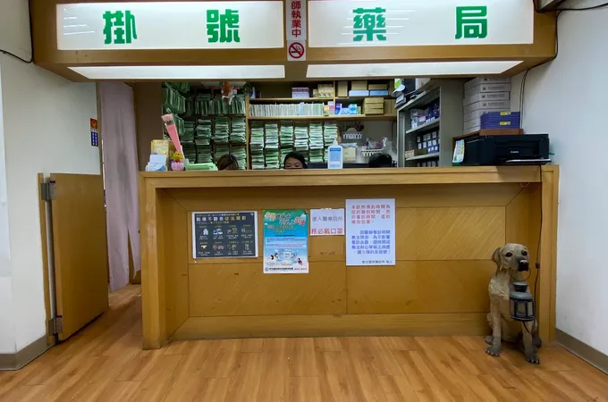柏克萊眼科診所 照片 3