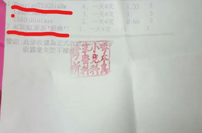 啄木鳥小兒科家庭醫學科診所 照片 8