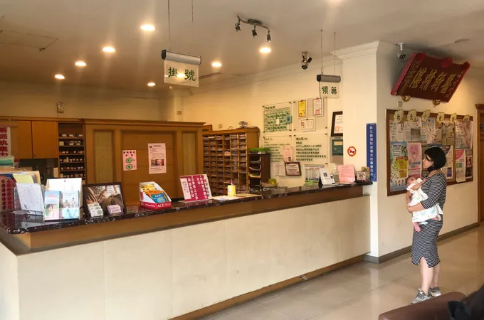 鍾尚霖婦產科診所 照片 6