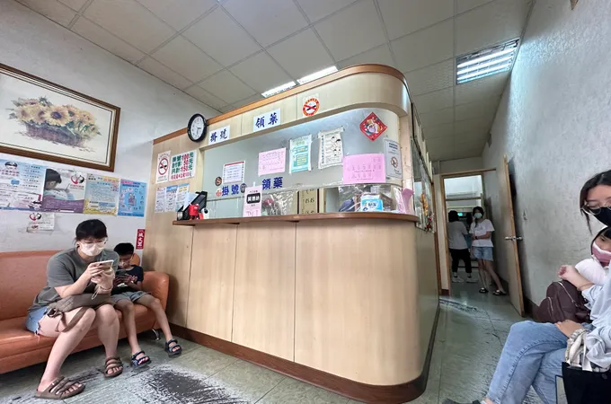 謝進國診所 照片 4