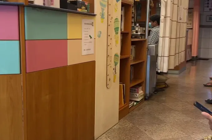 育安聯合診所 照片 6
