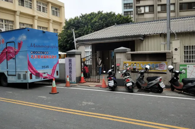 彰化縣線西鄉衛生所 照片