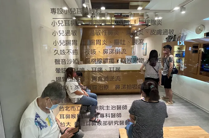 辰詳診所 照片 9