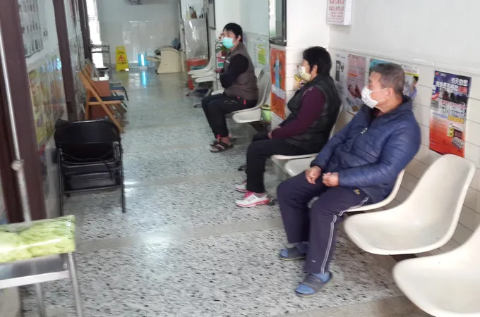 元莊診所 照片