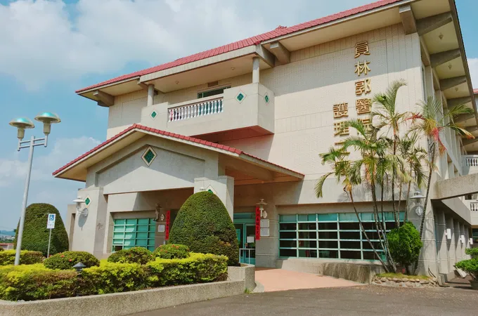 員林郭醫院大村分院 照片