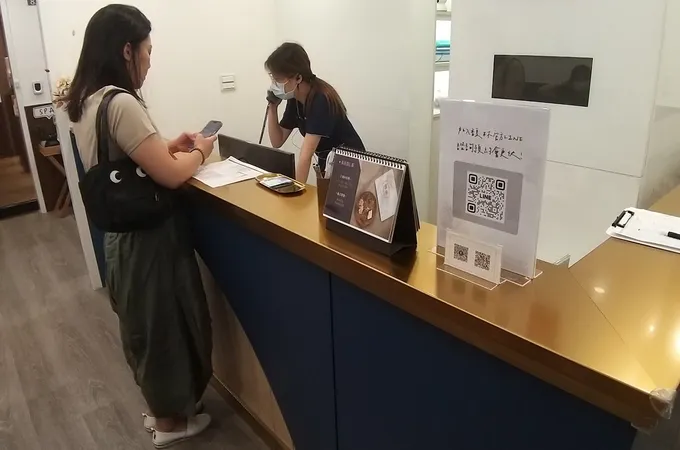 馥林中醫診所 照片