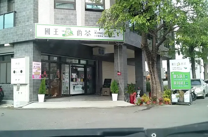 衛生福利部彰化醫院 照片