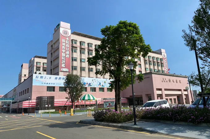 衛生福利部彰化醫院 照片