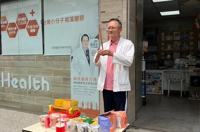 綜祐診所 照片
