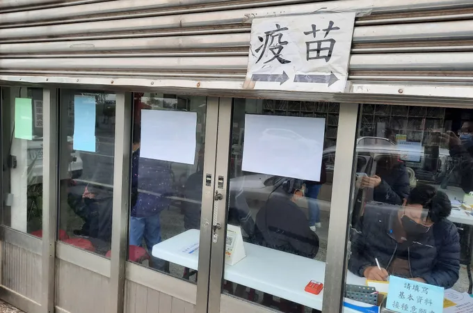 彰化縣芳苑鄉衛生所 照片 7