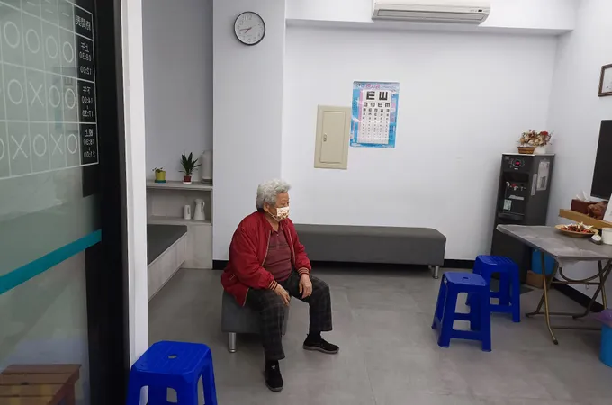守仁診所 照片