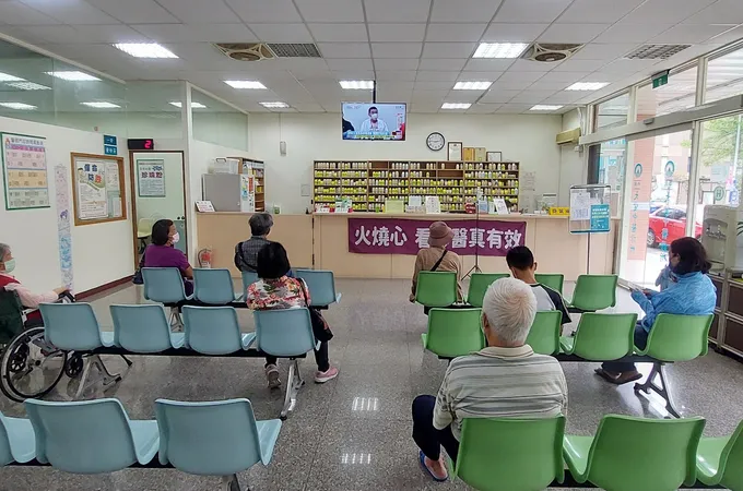 中興大愛中醫診所 照片