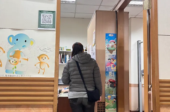 淵源診所 照片