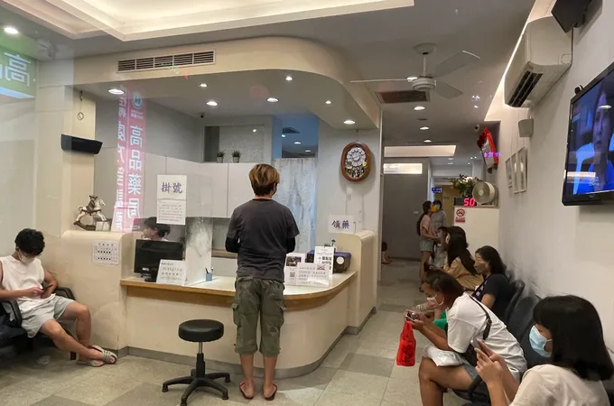 育成診所 照片 5