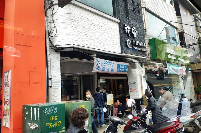 安麗小兒科內科診所 照片 3