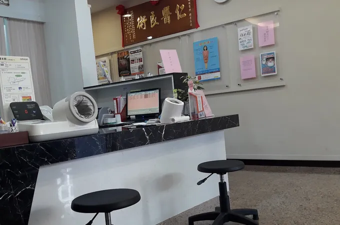 許瑞娟診所 照片 4