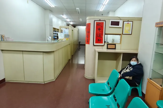智全中醫診所 照片
