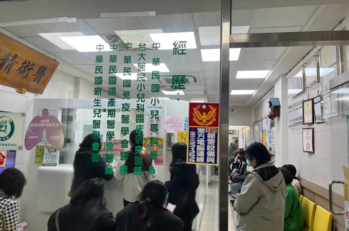 林俊杰小兒科診所 照片
