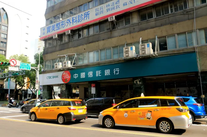 丹朵醫學診所