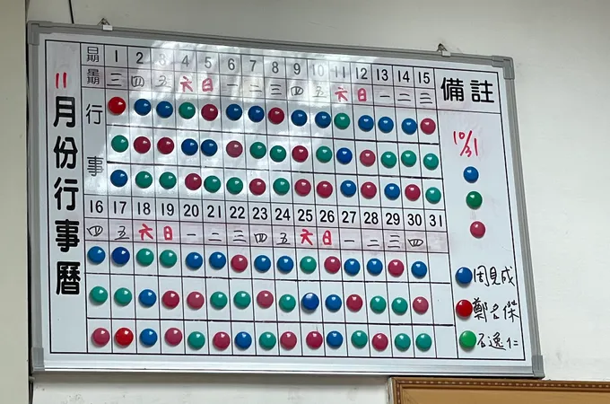 賜安診所 照片