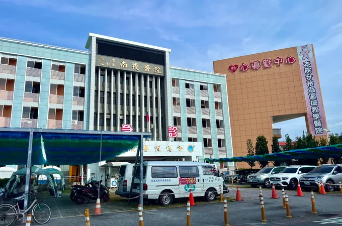 佑民醫療社團法人佑民醫院 照片 2