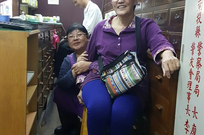 登科中醫診所 照片 2