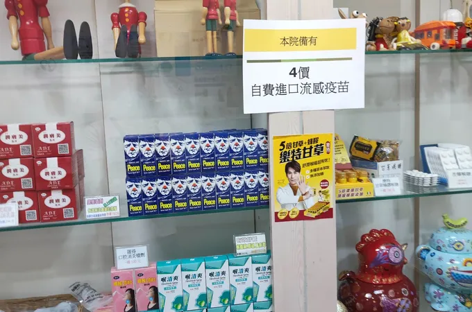 林洸燁小兒科診所 照片