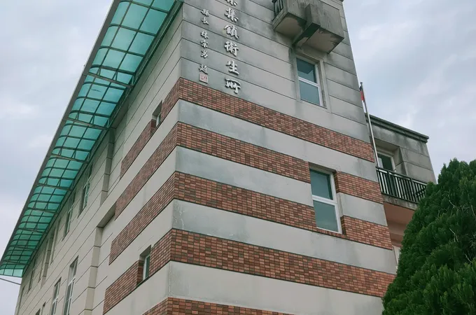 南投縣集集鎮衛生所 照片