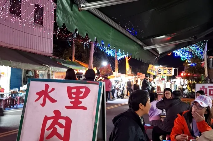 南投縣集集鎮衛生所 照片