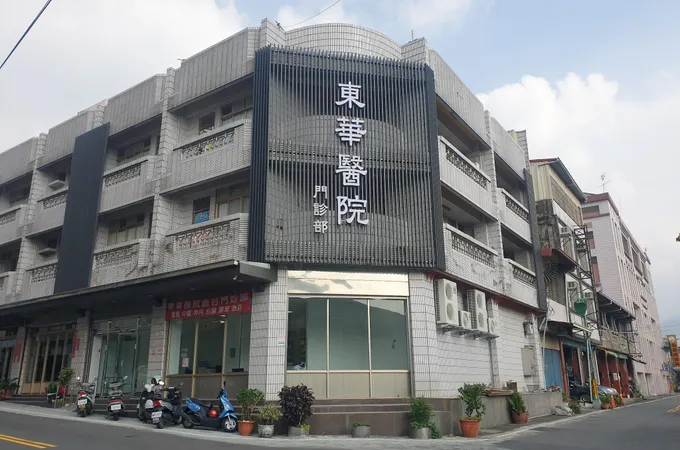 陳首志診所 照片