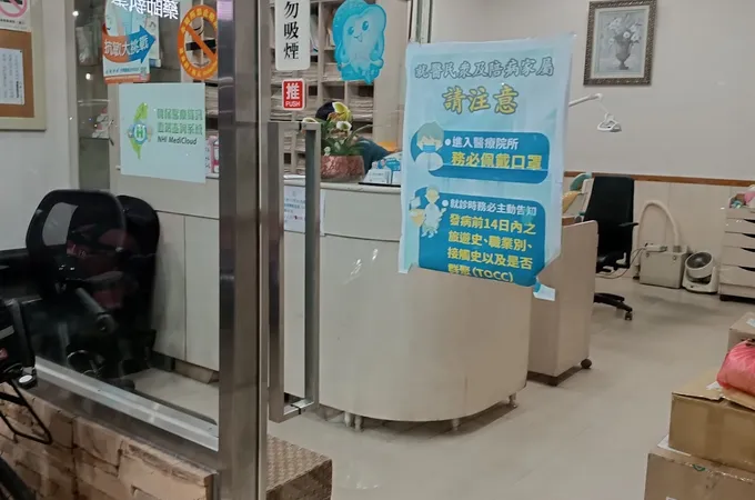邱仁宏牙醫診所 照片