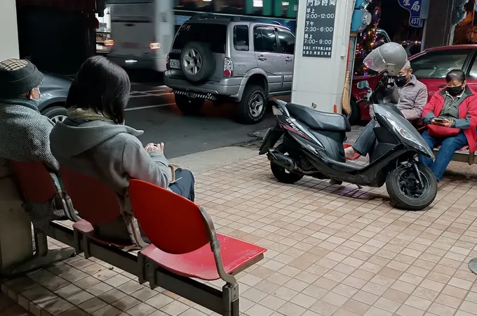 邱仁宏牙醫診所 照片