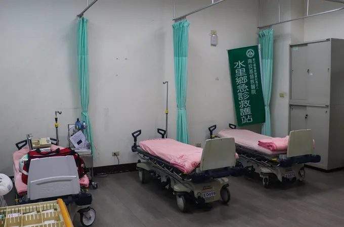 南投縣水里鄉衛生所 照片