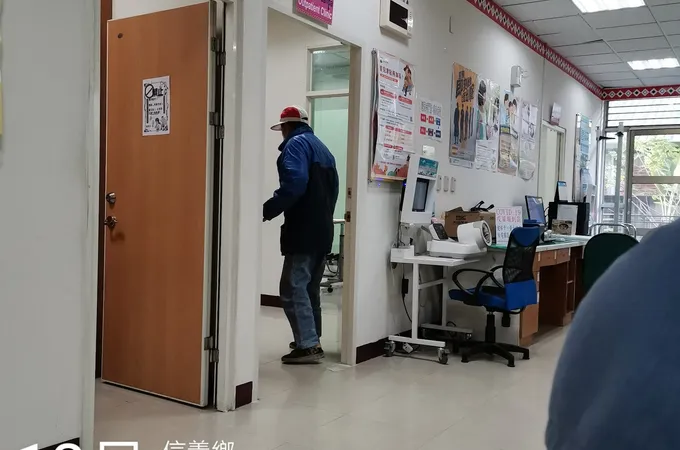 南投縣信義鄉衛生所 照片