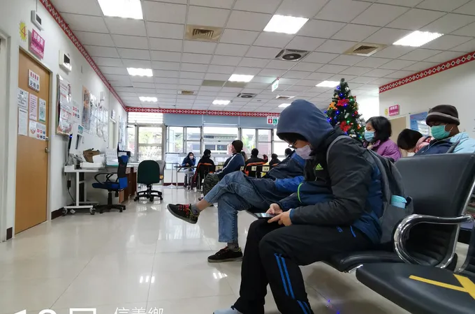 南投縣信義鄉衛生所 照片