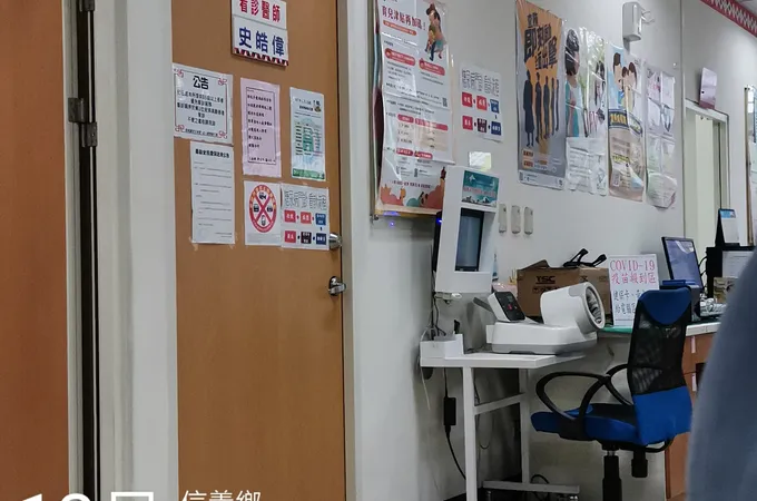 南投縣信義鄉衛生所 照片