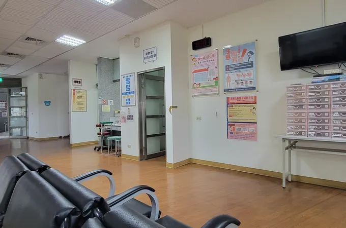 南投縣仁愛鄉衛生所 照片