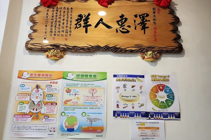 謝榮次診所 照片 2