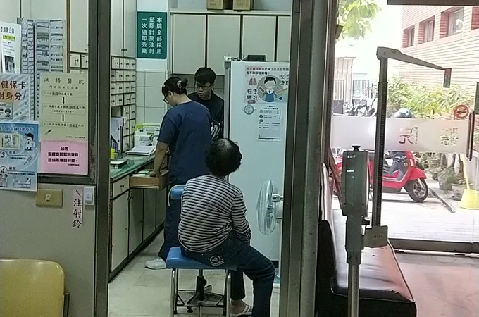 洪揚醫院 照片