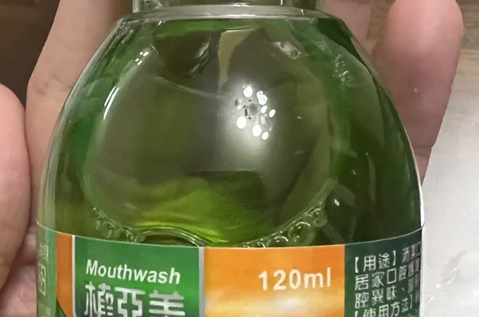 宥達牙醫診所 照片
