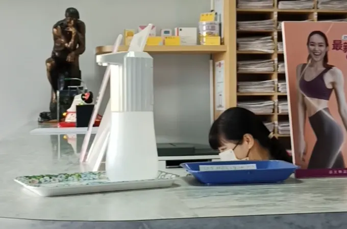 何正岳診所 照片