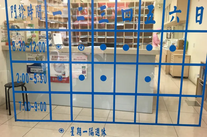 蔡家正牙醫診所 照片 6