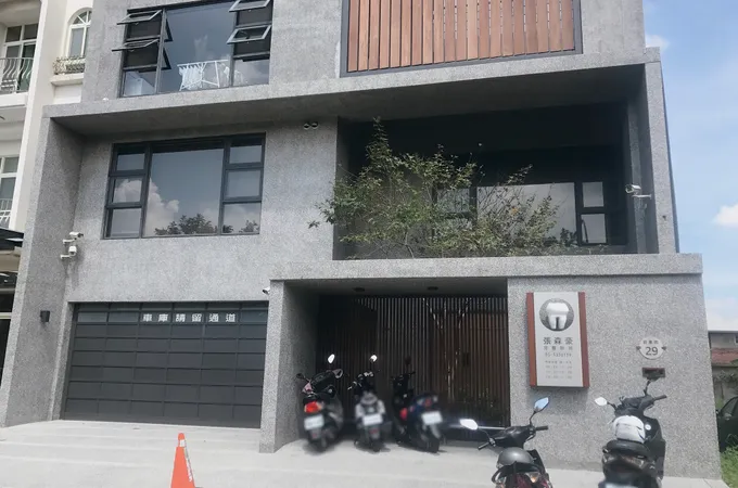 張森豪牙醫診所 照片 4