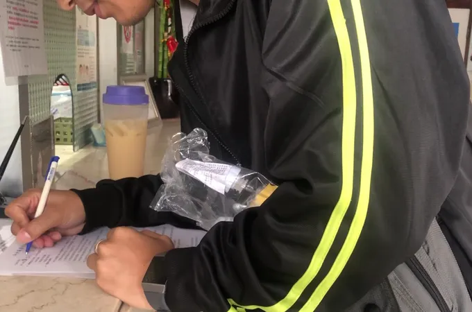 吳景文診所 照片