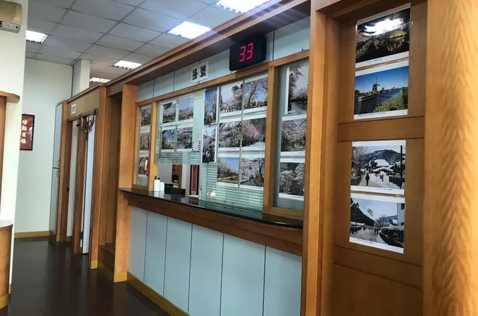 莊志平內科診所 照片