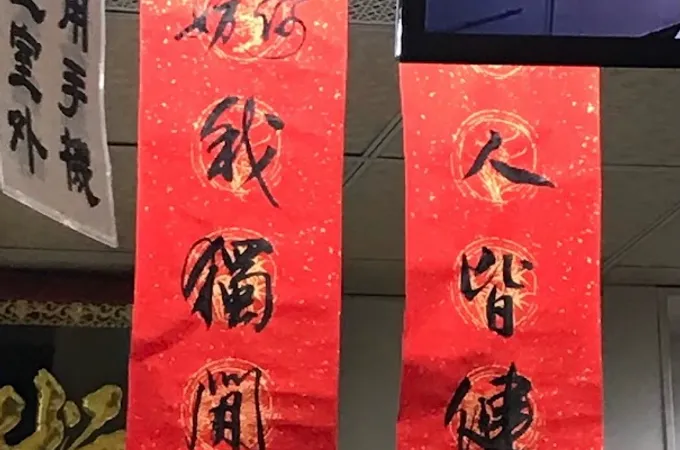 林政宏皮膚科診所 照片
